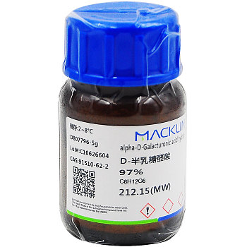 通用试剂 macklin麦克林试剂 > macklin/麦克林 d-半乳糖醛酸 2~8°c