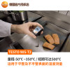 缩略图 2