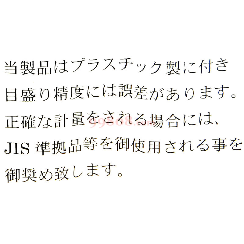 缩略图 5