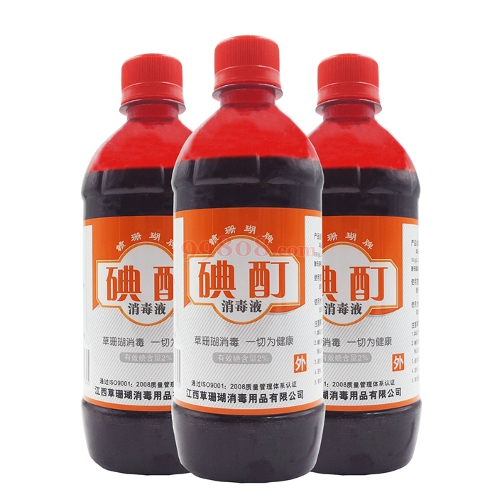 其它/others 2% 碘酊消毒液