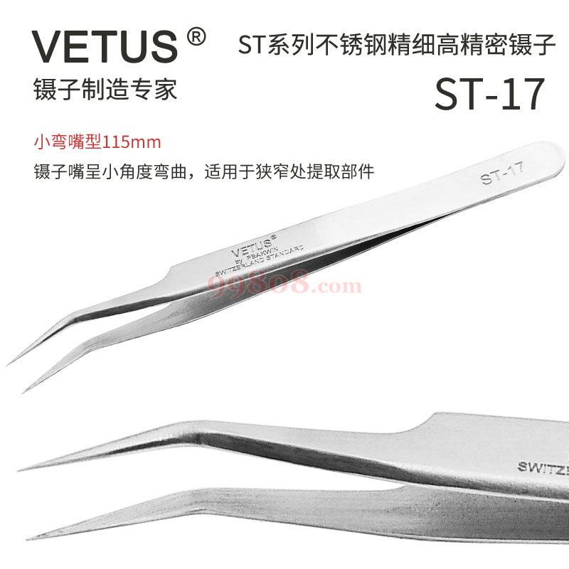 Product detail 2