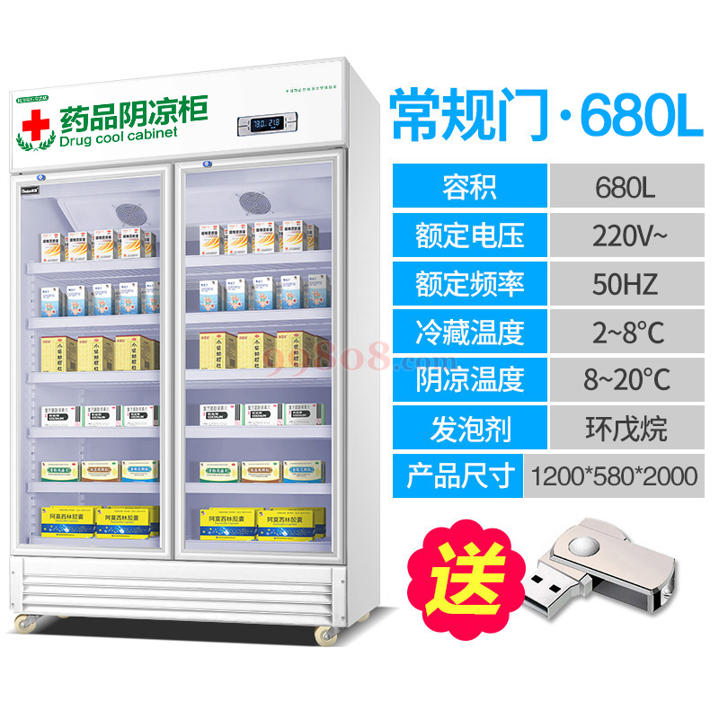 产品图片