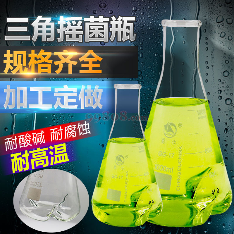 Product detail 6