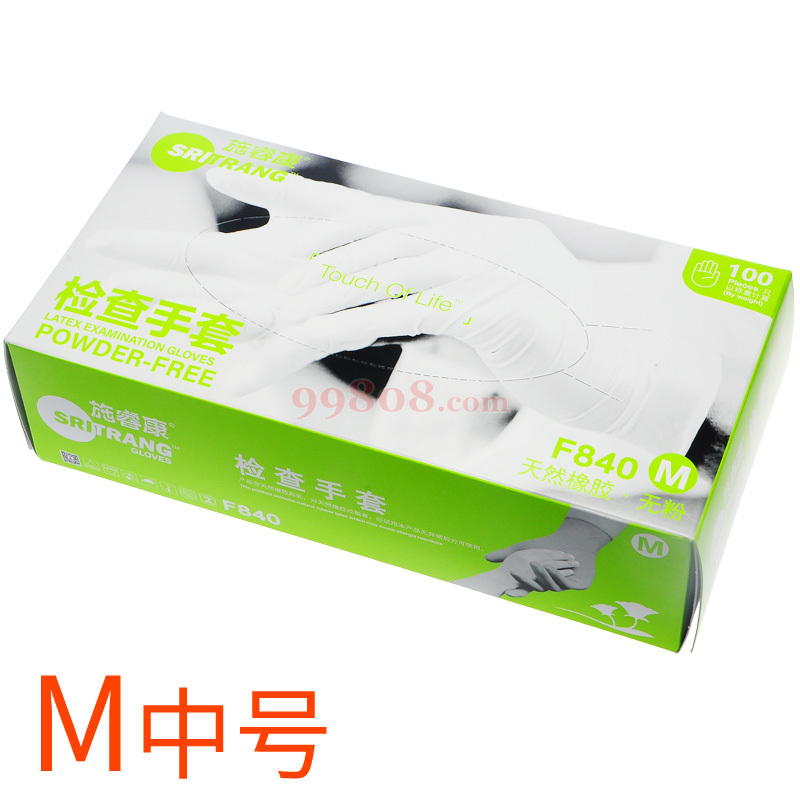 Product detail 1