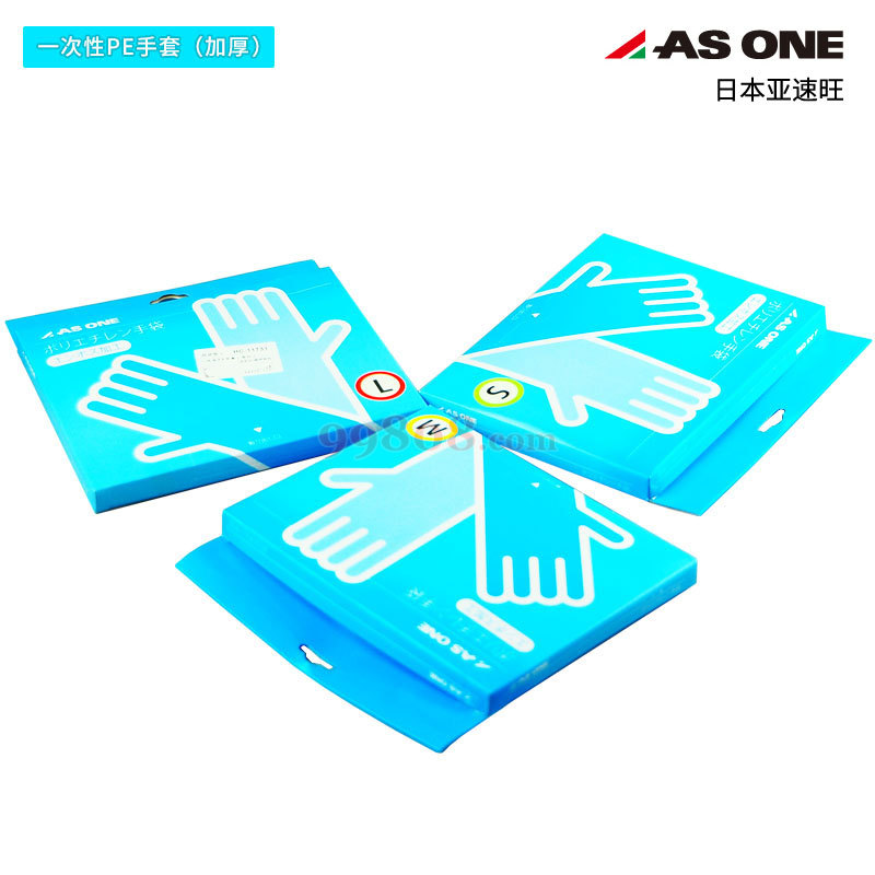 Product detail 5