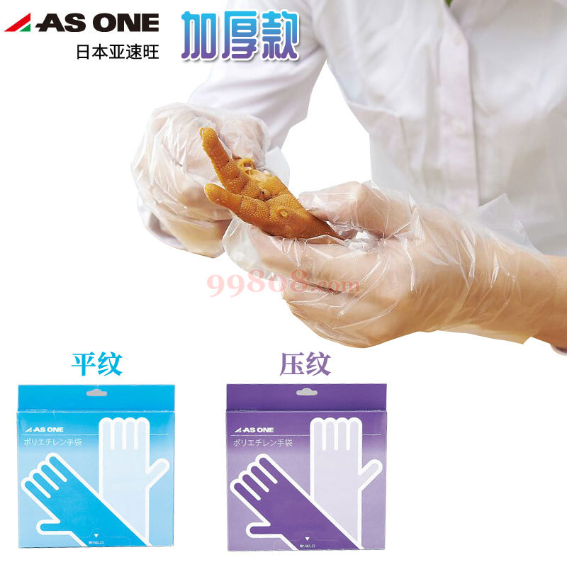 Product detail 1