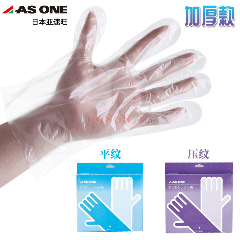 Product detail 2