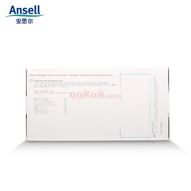 Product detail 4