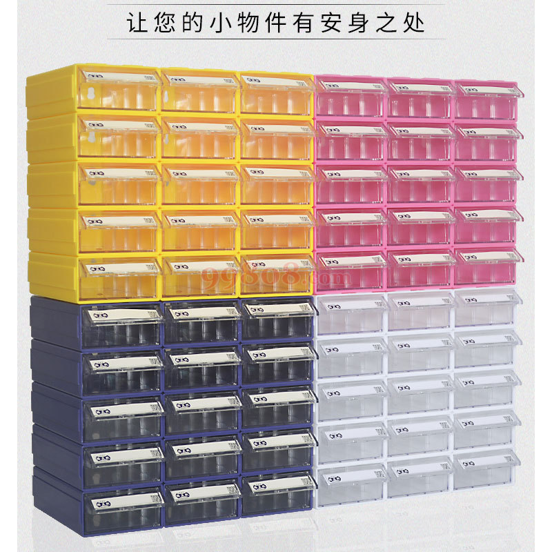 Product detail 5