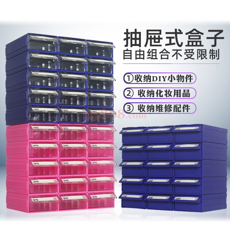 Product detail 4