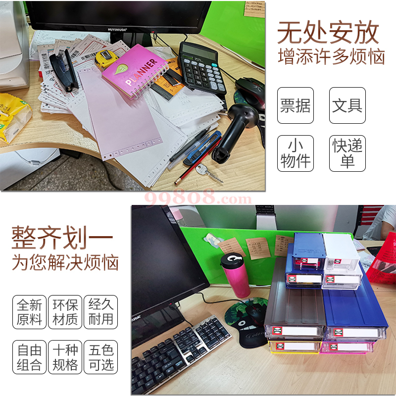 Product detail 6