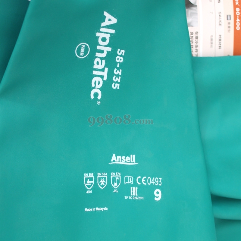 Product detail 4