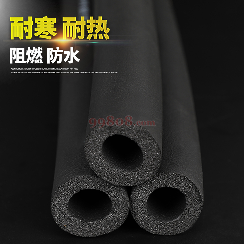 Product detail 2