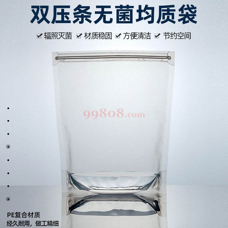 Product detail 1