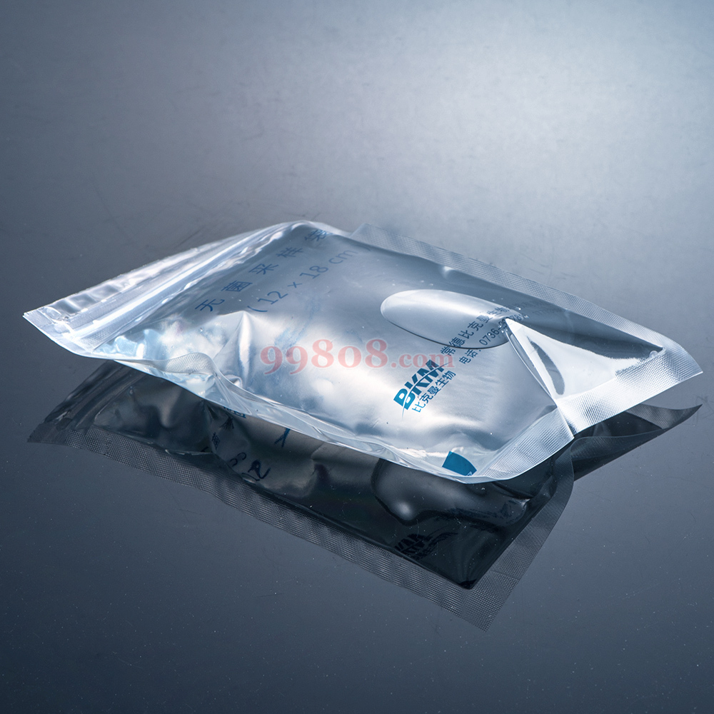 Product detail 3