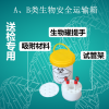 缩略图 2
