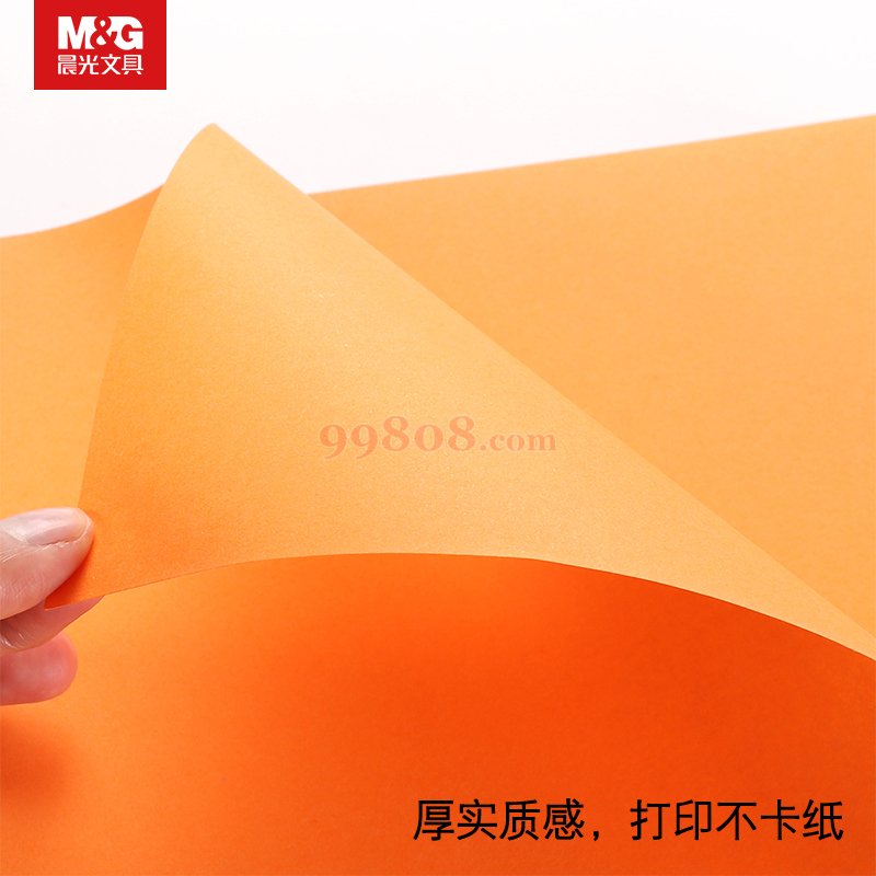 Product detail 4