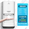 缩略图 1