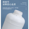 缩略图 5