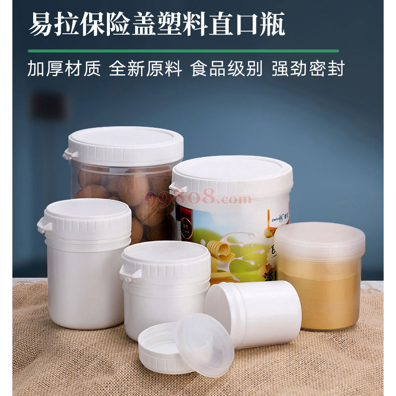 Product detail 1