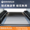 缩略图 3