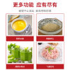缩略图 5