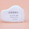 缩略图 2
