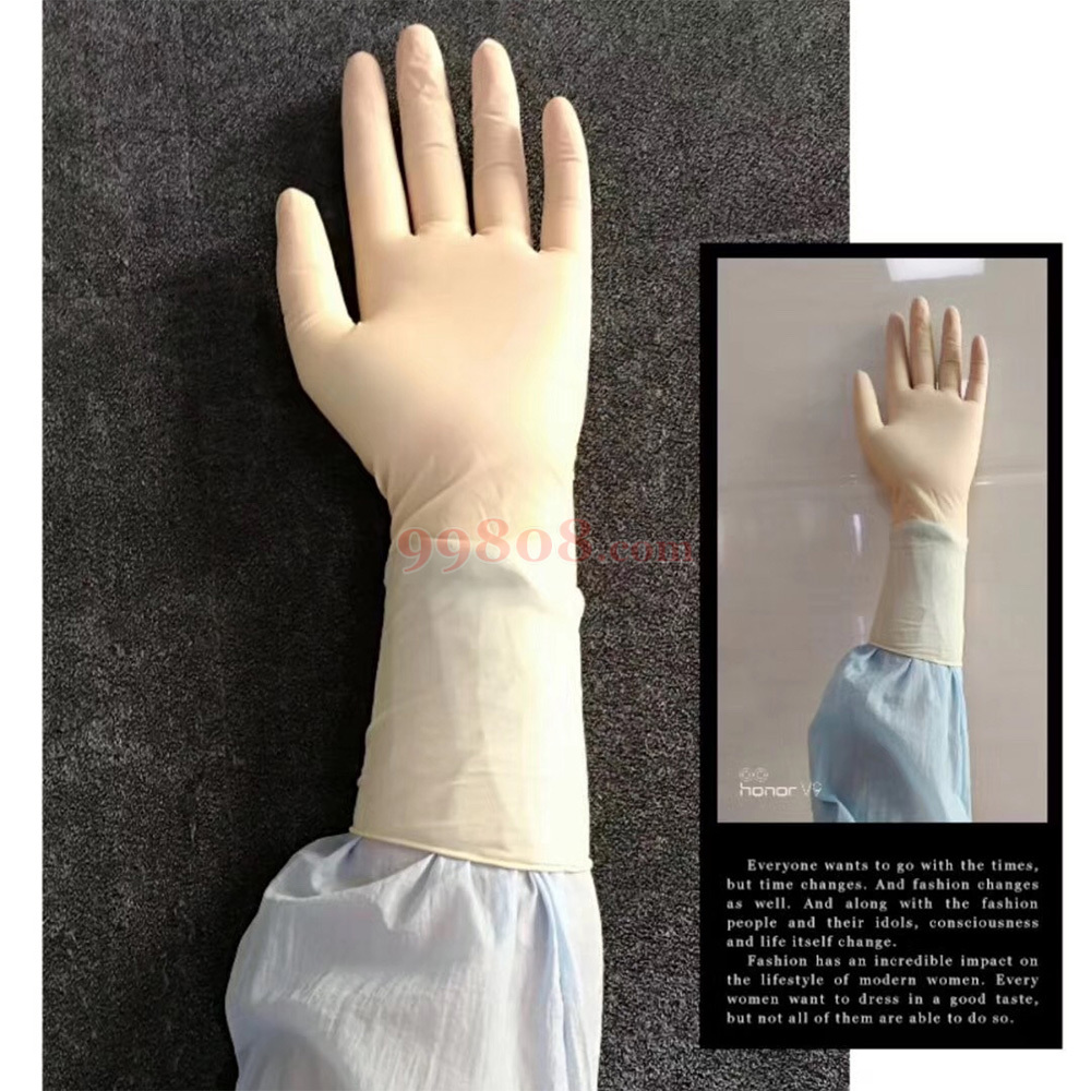 光明无粉羊毛脂手套独立灭菌28cm