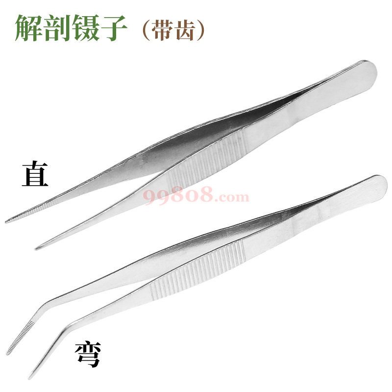 Product detail 1