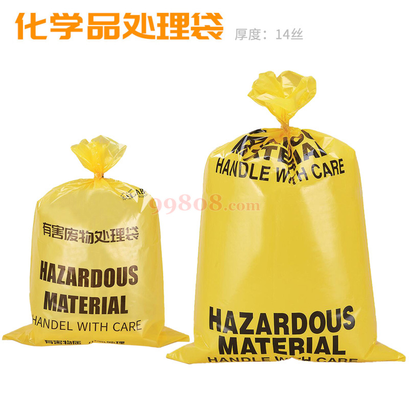 Product detail 1