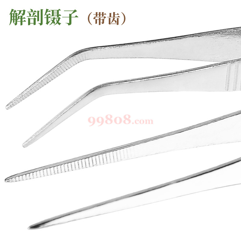 Product detail 3