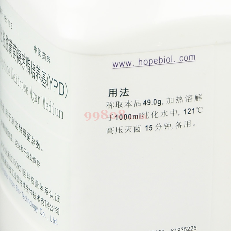 Product detail 3
