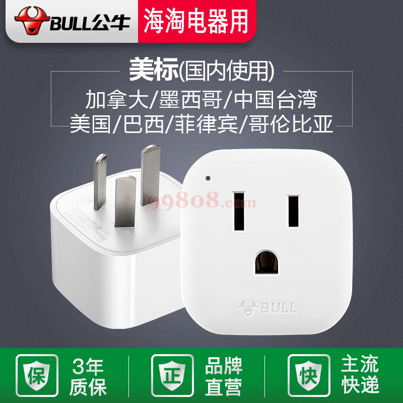 缩略图 2