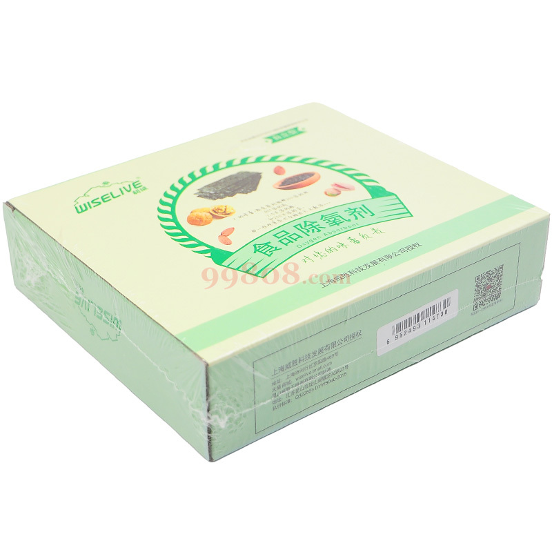 缩略图 4