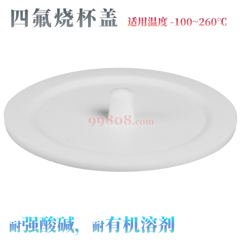 Product detail 2