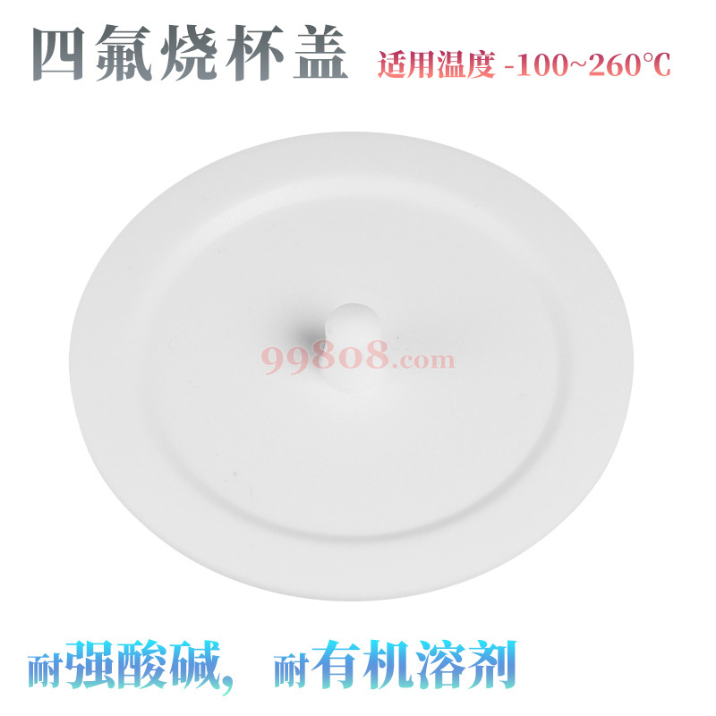 Product detail 3