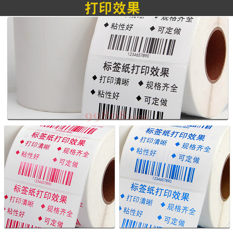 Product detail 3