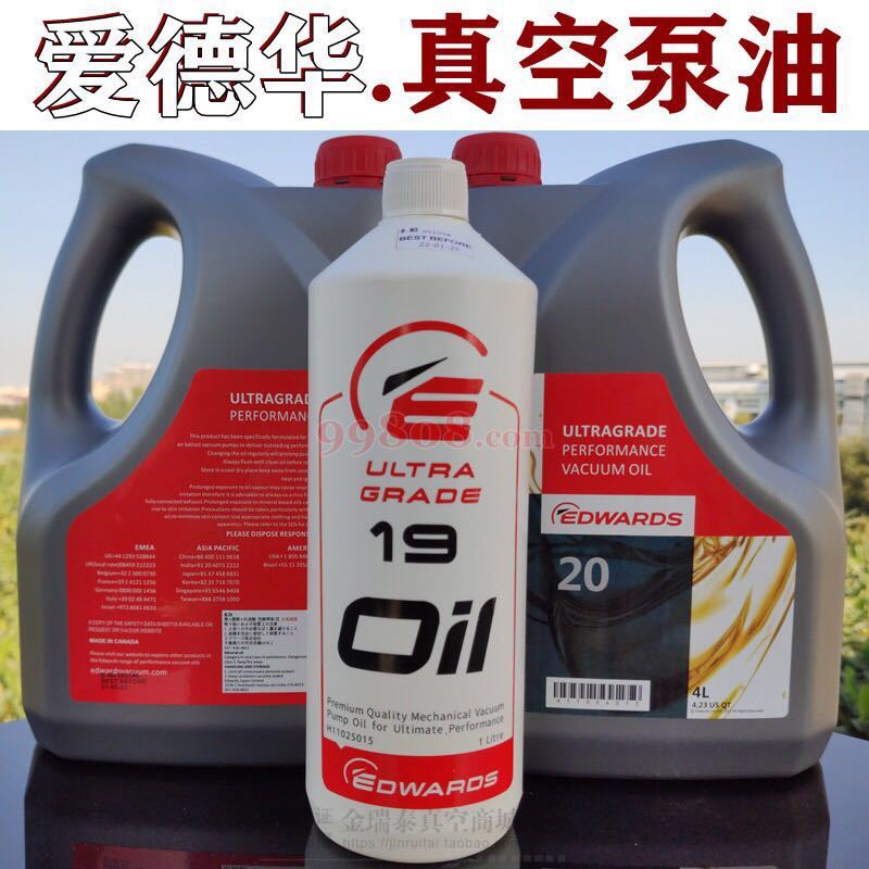 Product detail 3