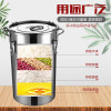 缩略图 3