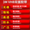 缩略图 4