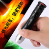 缩略图 3