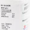 缩略图 3