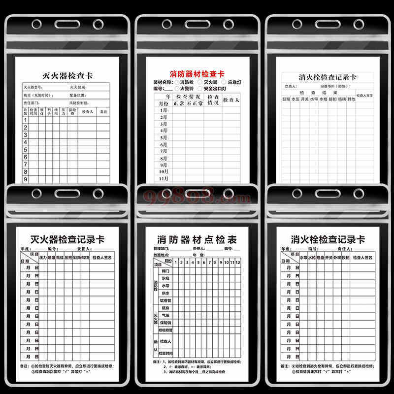缩略图 2