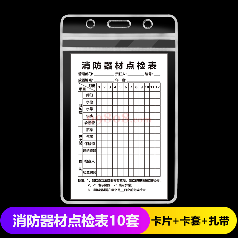 缩略图 1