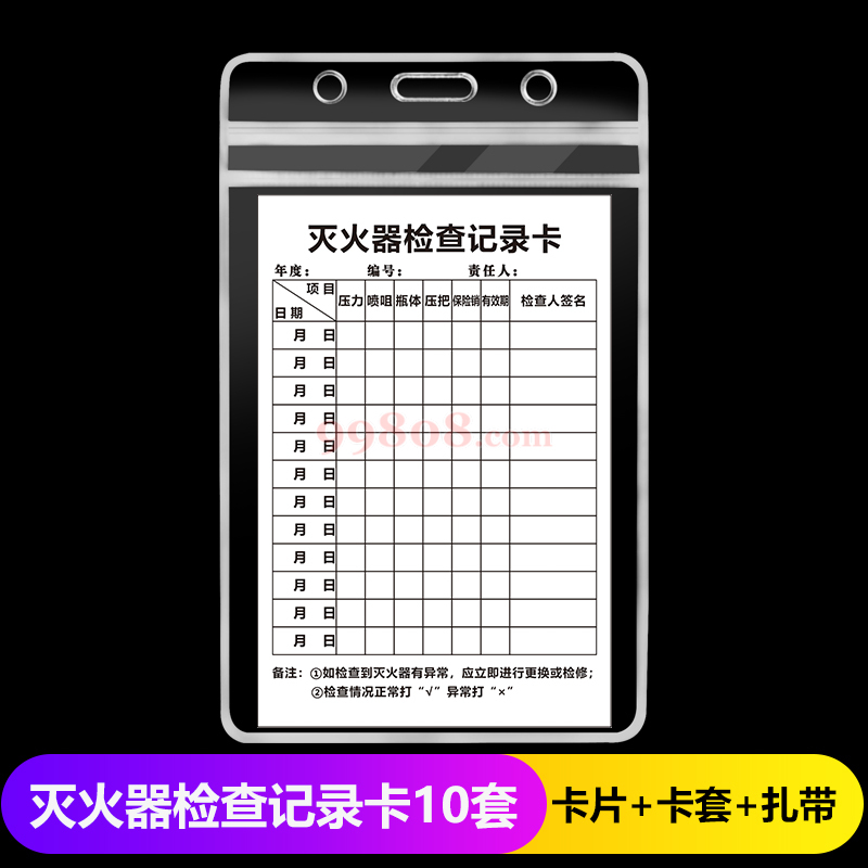 缩略图 1