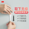 缩略图 3