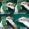 缩略图 6