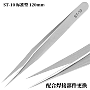 _upload/1175657722/202012051412229412.png