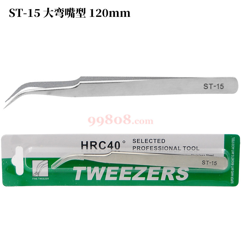 Product detail 2