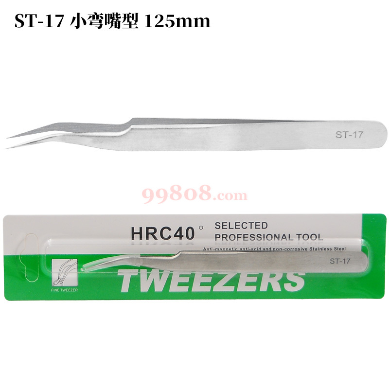 Product detail 2